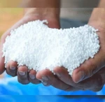 46% Nitrogen Fertilizer with High Quality