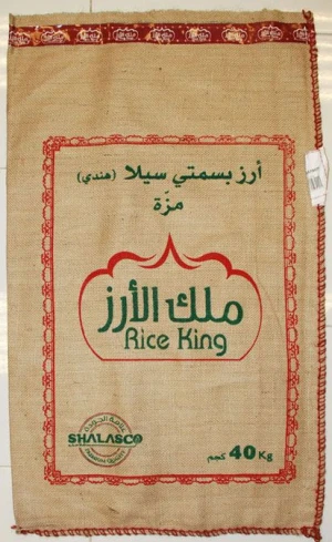 Rice King Sella Basmati 40 KG