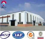 Portal frame steel structure warehouse