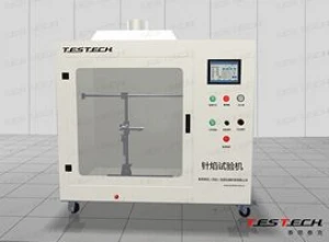 Needle Flame Test Machine, IEC60695-2-2