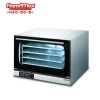 Table top convection oven