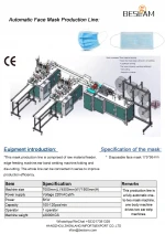 3ply Surgical Mask Production Line