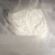 Import Calcium citrate food grade powder/granule from China