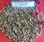 Import High-Quality Green Coffee Beans from Kenya