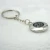 Import Compass keychain, corporate gifts, promotional gifts, can be customized from China