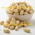 Import Groundnut from India