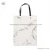 Import Wholesale Custom Square Bottom Gift Fancy Shopping White Marbled Paper Bag With Your Own Logo from China