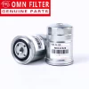Fuel filter ME132526