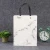 Import Wholesale Custom Square Bottom Gift Fancy Shopping White Marbled Paper Bag With Your Own Logo from China