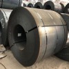 Hot Rolled Mild Steel Coil