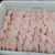 Import Frozen Middle Joint Wing For Sale from Brazil