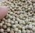 Import White Pepper - HS Code 0904.11.10 from Indonesia
