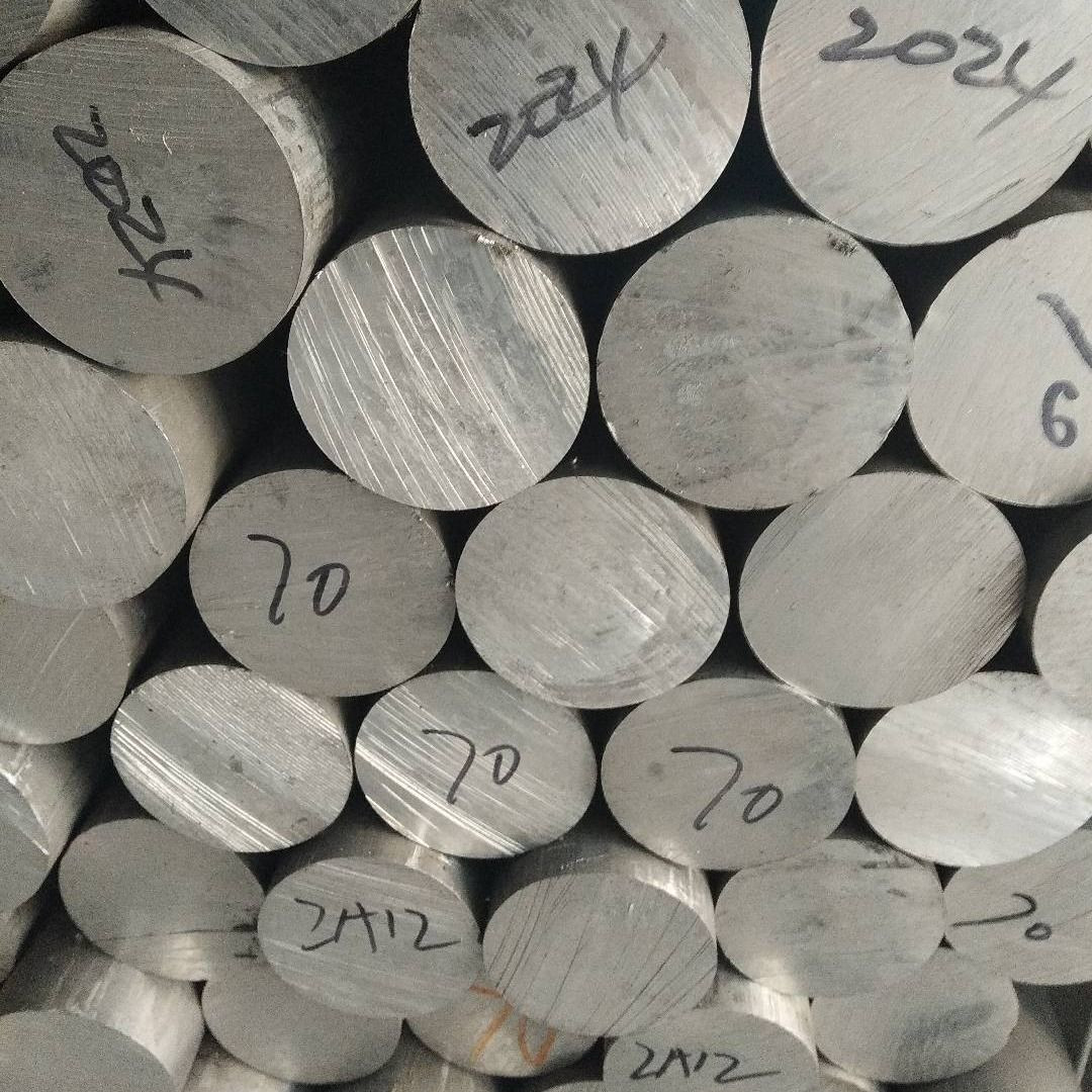 Buy Aluminum Billet Primary Aluminum Bar 2024 T351 Aluminum Bar Factory