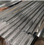 Galvanized Corrugated Sheet