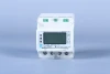 Single Phase DIN Rail Smart Electric Energy Meter (IC Card)