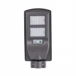 Brightness Park Outdoor Waterproof IP65 All In One Led Solar Street Light of 30w 60w 90w