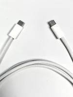 Magnetic charging cable