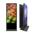 Import 55 inch double side screen floor stand digital signage from China