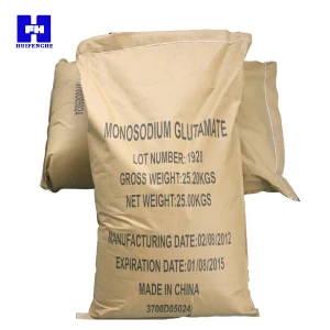 Best-selling Monosodium Glutamate