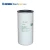 Import XCMG crane spare parts diesel coarse filter element WK962/7 VG1560080012*860122117 from China