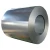 Import Aluminum coil from China
