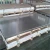 Import steel plate from China