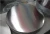 Import 1050 1060 1100 3003 aluminum discs for non-stick pans, affordable price from China