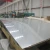 Import steel plate from China