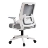 Executive Conference Computer Ergonomic Mesh Office Chair Swivel Height Adjustable chair