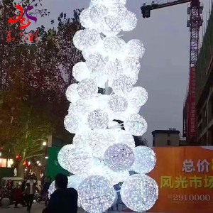 High Quality Holiday Lighting Waterproof LED Spherical Christmas Tree