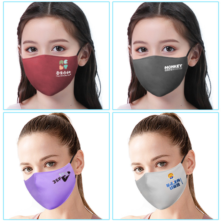 Buy Customized Logo Design Ice Cotton Mask / Washable Mask / Reusable ...