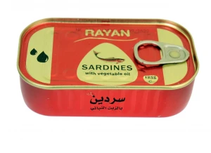 Bulk Moroccan Sardine