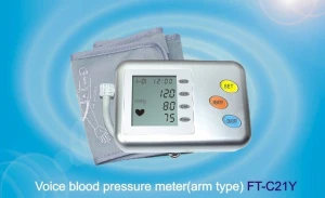 Voice Auto Blood Pressure Monitor (Arm Type)  FT-C21Y