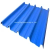 trapezoidal prepainted steel roof sheet