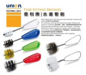 UNION Tube Fitting Brushes For cleaning, scoring and preparing copper fittings and tubes for soldering.