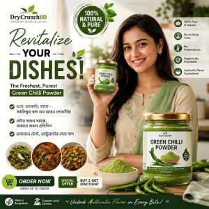 Premium Natural Green Chilli Powder Manufacturer & Supplier from Bangladesh