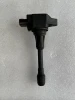OEM 22448‑1HM0A Used Ignition Coil, Genuine Pull‑Off Dismantled Part for Nissan X‑Trail, Teana & Renault Koleos
