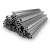 Import Shandong aluminum extrusion profiles from China