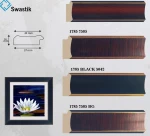 Photo Frame Moulding