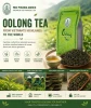 VIETNAMESE OOLONG TEA