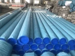 Steel pipe