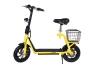 Chihui Scoot XScoot 350W 36V Stand Up Electric Scooter with Seat