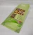 Import Custom Printed  Ziplock Pouch Cat Litter Packaging Pouch Cat Litter Bag from China