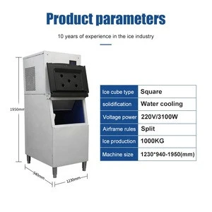 1000kg ice machine industry commercial chain milk tea shop large ice cube making machine square ice supplies equipment