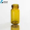 10ml clear glass lab analysis headspace bottle with screw cap aluminum