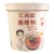 Import 110g  spicy suan la fen  Hot and sour vermicelli  Instant self heating Noodles Chinese Sichuan food snack from China