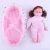 Import 12 inch Vinyl Soft Silicone New Born Baby Doll With Cloth Basket from China