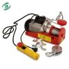 12m cable/wire rope mobile crane for sale used electric hoist lifting tool