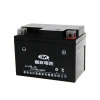 12v mf lead acid 4ah rechargeable black ytx4l-bs motorcycle use storage battery