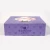 Import 150g box packaging herbal nursing breastfeeding tea from China